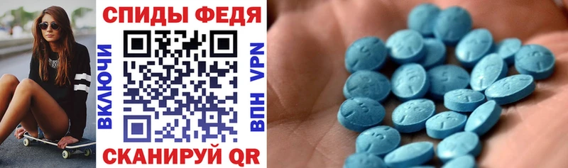 АМФ 98%  Купить где  Зарайск 