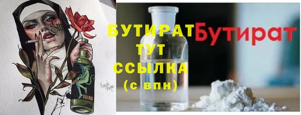 соль курить ск Карталы