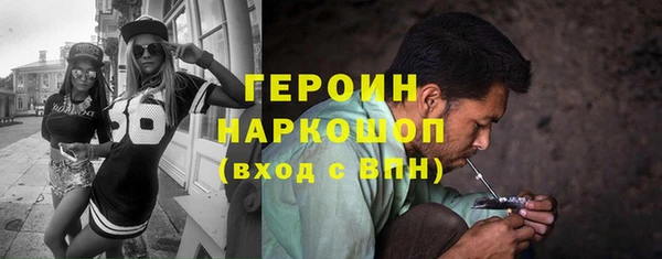 МДМА Касимов