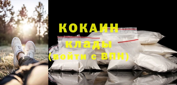 соль курить ск Карталы