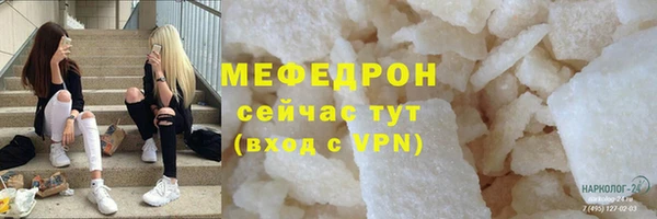 mix Киреевск