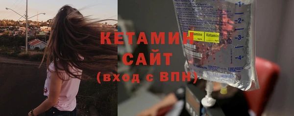 соль курить ск Карталы