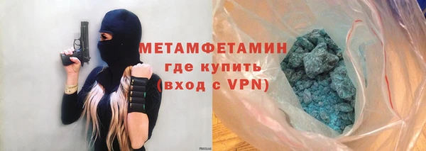 МДМА Касимов