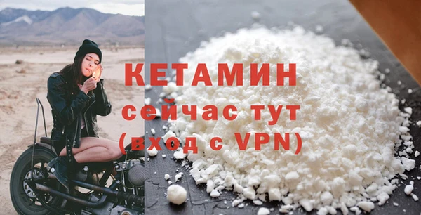 ГАЛЛЮЦИНОГЕННЫЕ ГРИБЫ Карпинск