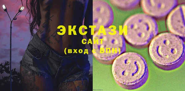 мяу мяу мука Каменск-Шахтинский