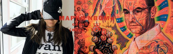 меф VHQ Каменногорск