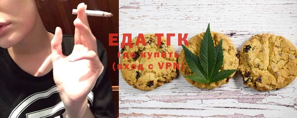 МДМА Касимов