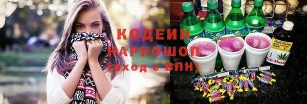 СК Кинешма