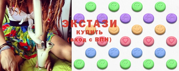 МДМА Касимов