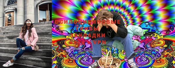МДМА Касимов