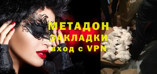 каннабис Киренск