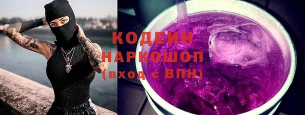 соль курить ск Карталы