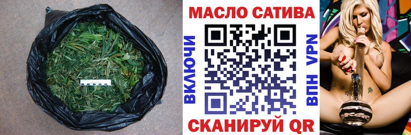 Дистиллят ТГК вейп  Купить закладки  Зарайск 